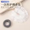 Set de Cuidado Desechable para Hotel, Gorro de Ducha, Goma para el Cabello, Artículos de Baño y Ducha para Habitación de Hotel, Cubrecabezas Impermeable