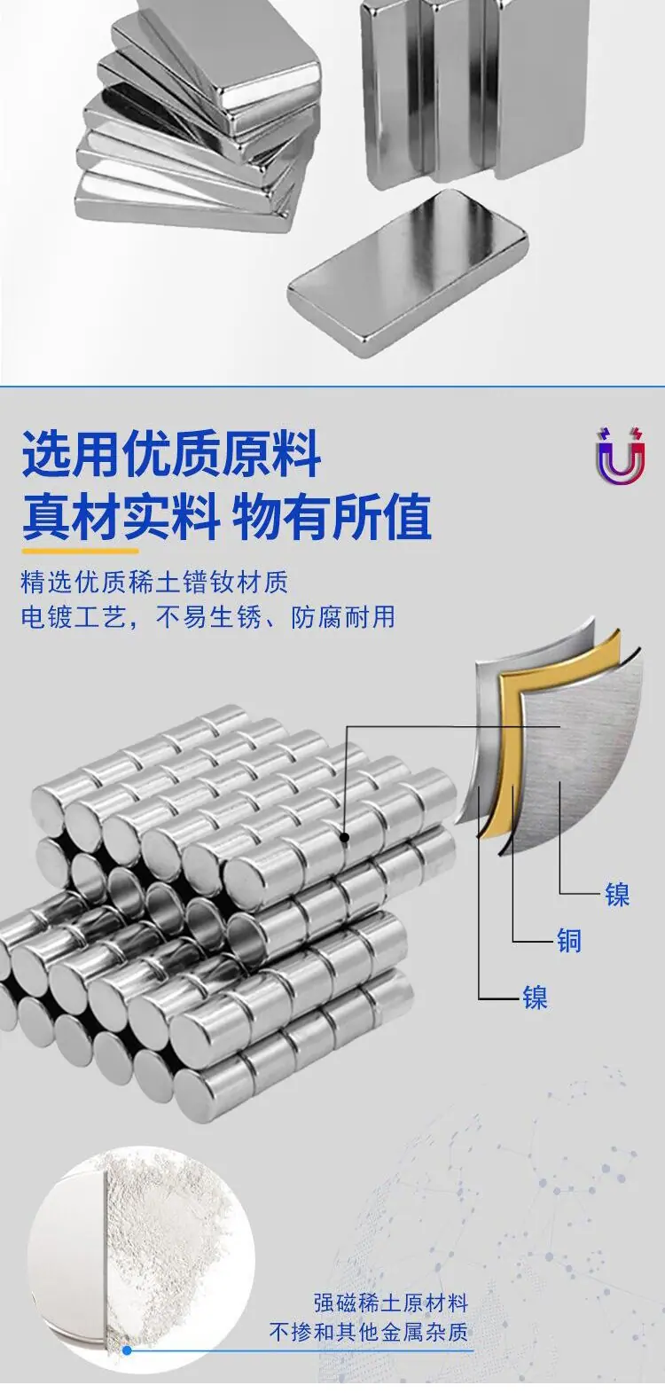 微信图片_20240328182125