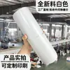 Saco expresso de cor saco de embalagem saco de logística saco branco à prova d'água espesso novo material fabricantes de sacos expressos atacado