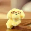 Nuevo Perrito de Peluche Famoso en Internet con Gafas Colgante Animal de Dibujos Animados Llavero de Bolsa Muñeco Suministro al por Mayor