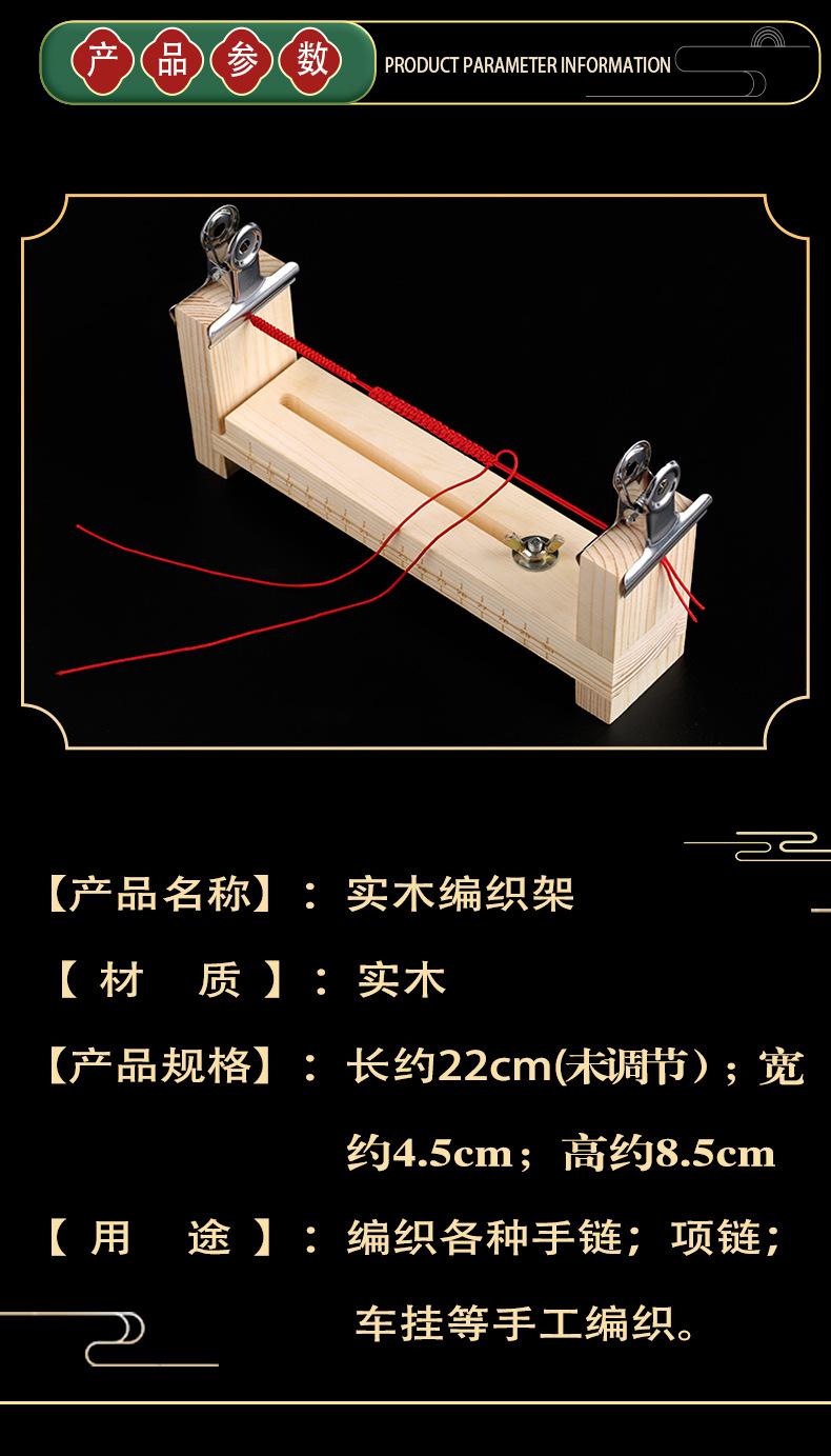 详情_02.jpg