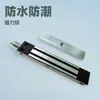 Cerradura magnética impermeable de acero inoxidable Mingyang 280 12V Control de acceso comunitario cerradura electromagnética 285 kg para soportar la gran fuerza de tracción del proyecto