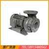 Jiangsu Nange Bomba Válvula Bomba Centrífuga Revestida de Flúor 50Fsb-30D Rotor Tampa da Bomba Selo Mecânico