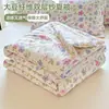 Colcha de Gaze Dupla Camada Classe A de Verão Colcha de Ar Condicionado Colcha Fresca de Verão Quarto de Dormitório Colcha Individual para Crianças Conjunto de Três Peças Colcha Fina para Bebê