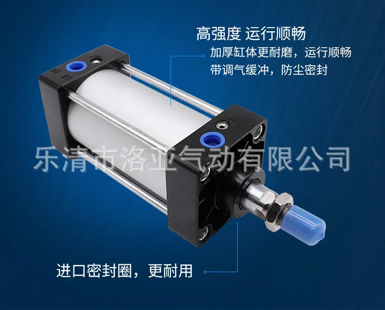 详情页-CS薄型气缸_05.jpg