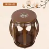Taburete Redondo para Guzheng Taburete para Guzheng Madera Maciza Taburete Redondo para Guzheng Fideos Lisos Impreso Taburete para Piano Guzheng Fuerte y Duradero