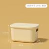 Caja de almacenamiento para artículos diversos de escritorio, para el hogar, para juguetes, refrigerios, dormitorio, sala de estar, con tapa de plástico, cesta de almacenamiento.