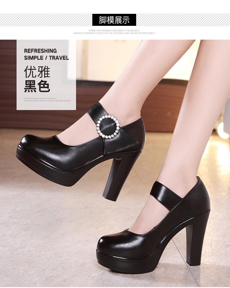 详情页_11.jpg