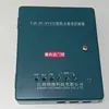 Caja de Control Universal para Puerta Enrollable con Alimentación de Respaldo Jiangxi Naihai 380V Controlador de Control de Incendios Envío Gratis