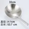 Escumador de Aço Inoxidável Espessado Fritura Chefe de Cozinha Doméstico Comercial Peneira de Tambor de Óleo Filtro de Cozinha Colher de Servir Tamanho Grande Atacado
