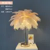 Lámpara de mesa de plumas estilo ins para habitación de niña, lámpara de noche nórdica con control remoto, sala de bodas, luz de moda en internet, lámpara de pie de plumas de coco y avestruz