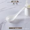 Juego de Vajilla Hogar Jingdezhen Vajilla de Cerámica Juego de Tazón de Cerámica Vajilla de Porcelana Fina Platos Estilo Europeo Logotipo Personalizado