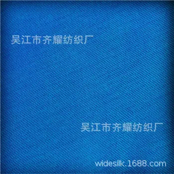 b_1424361_201809281357265242