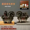 Adorno de Mascota de Té que Cambia de Color y Trae Fortuna, Caballo Tang Estilo Chino que Atrae Riqueza, Adecuado para Juegos de Té, Bandejas de Té y Accesorios, Mascota de Té Premium