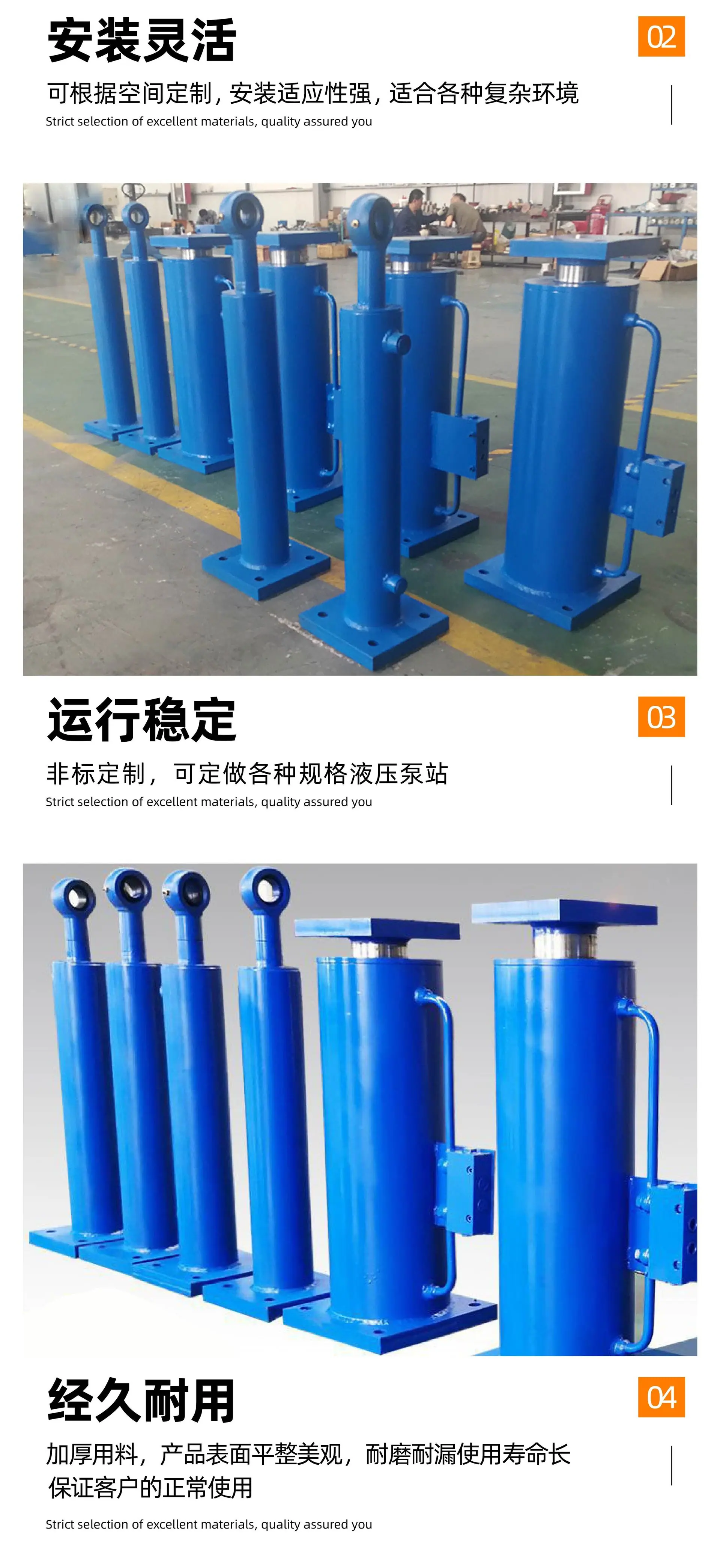 液压油缸-11.jpg