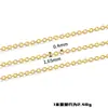 Acero Inoxidable Ovalado Forma de O Cadena Cruzada Cadena Fina Hecha a Mano DIY Cadena para Mochila Pulsera Collar Accesorios de Joyería de Moda