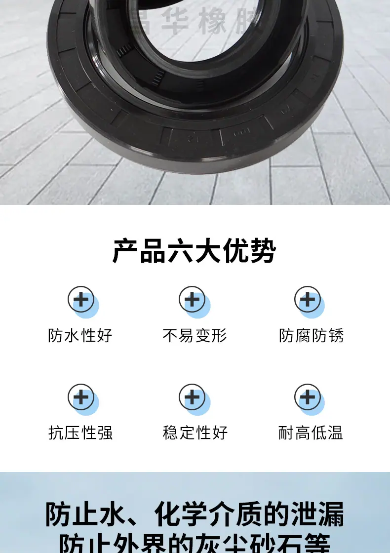 详情_02.jpg