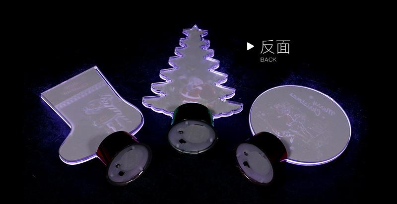LED亚克力小夜灯_14.jpg