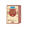 Adesivo para Pés Yuanqi Poria Oito Tesouros, Adesivo para Pés Old Beijing, Adesivo para Pés Quente em Cima Frio em Baixo, Adesivo para Pés de Artemísia, Adesivo para Pés Calmante de Cúrcuma, disponível para atacado