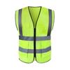 Chaleco Reflectante, Chaleco Reflectante, Carretera, Jardín, Construcción, Guardia de Tráfico Nocturno, Labor, Ropa de Sanidad, Ropa Reflectante de Alta Visibilidad