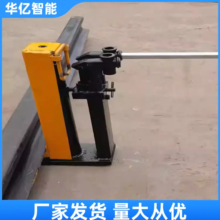 刮板机舌板05_副本