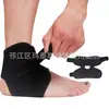 Tobillera Deportiva, Ciclismo, Montañismo, Tobillera Presurizada, Tobillera Protectora Transpirable para Correr, Tobillera Ajustable para el Pie, Tobillera