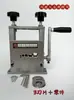 (Novo Modelo Desencapador de Fios) Pequeno para Uso Doméstico 6 Furos 5 Lâminas Desencapador de Fios Máquina de Descascar Cabos