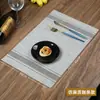 Manteles individuales estilo japonés, manteles de PVC para mesa de comedor occidental de hotel y restaurante, antideslizantes, aislantes del calor, para platos y cuencos, estilo imitación lino