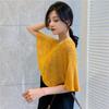 Chal de Punto Cuello de Tortuga Perezoso Moda Ropa Exterior Hombro Pequeño Chal Cheongsam Ola Cervical Aire Acondicionado Blusa
