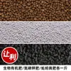 Tierra Nutritiva Carnosa Siembra de Verduras Cultivo de Flores Tierra Universal para Plantar Flores Tierra Transpirable para Plantar Flores Hogareña Perlita Puerro