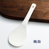 Cuchara de cerámica para arroz de casa, pala para olla arrocera, resistente a altas temperaturas, fácil de limpiar, sin moho