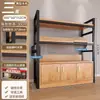 Estantería de almacenamiento, estantería de almacenamiento multicapa, estante para el hogar, estante de exhibición, estante de almacenamiento de cosméticos para almacén de supermercado, balcón