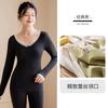 Liquidación Ropa Interior Térmica para Mujer, Moldeadora del Cuerpo, Tops y Bottoms de Manga Larga para Otoño e Invierno, Conjunto de Ropa Interior sin Costuras