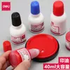 Tinta Roja para Sello de Secado Rápido Tinta para Sello Almohadilla de Tinta Líquido de Relleno de Tinta para Sello de Factura de Agua Sello Sello Negro Azul al por Mayor