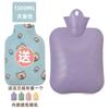Bolsa de Agua Caliente, Bolsa de Agua Caliente, Calentador de Vientre Lleno de Agua, Calentador de Manos, Calentador de Vientre para Estudiantes, Compresa Caliente de Felpa Linda, Tamaño Mini