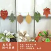 Decoraciones para Aula de Preescolar Tema Estilo Pastoral Primaveral Arreglo Materiales del Bosque Cuerda de Yute Sauce Trigo Taibao