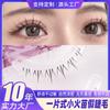 Cílios Postiços de Peça Única, Naturais, para Maquiadores Iniciantes, Haste Transparente Ultrafina, Afunilados, Look Sem Maquiagem, Maquiagem Natural