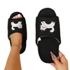 Chinelos Peludos para Mulheres, Sapatos de Algodão para Interior e Exterior de Inverno, Design Fofo de Gatinho, Chinelos de Pelúcia Quentes para Maternidade, Chinelos de Algodão com Solado Macio para Mulheres