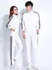 Conjunto Esportivo Moderno de Três Peças, Roupa Casual Fina, Roupa para Dança Quadrada, Uniforme Escolar Estampado, Camisa Publicitária Personalizada