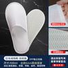 Chinelo Descartável de Veludo Coral de Inverno para Hotéis, B&Bs, Convidados em Casa, Espessos Antiderrapantes Atacado de Fabricantes