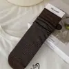 Calcetines de algodón a rayas verticales hasta la pantorrilla para mujer, calcetines versátiles sin costuras estilo coreano, calcetines largos transpirables y absorbentes de sudor para primavera y otoño