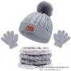 Chapéu infantil europeu e americano transfronteiriço, cachecol, luvas, três peças, outono e inverno, novo, único, bola, cor, bola, chapéu, bebê