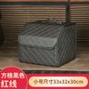 Caja de almacenamiento para maletero multifuncional plegable caja de almacenamiento para coche con logotipo impreso acabado en cuero caja suministros para coche al por mayor