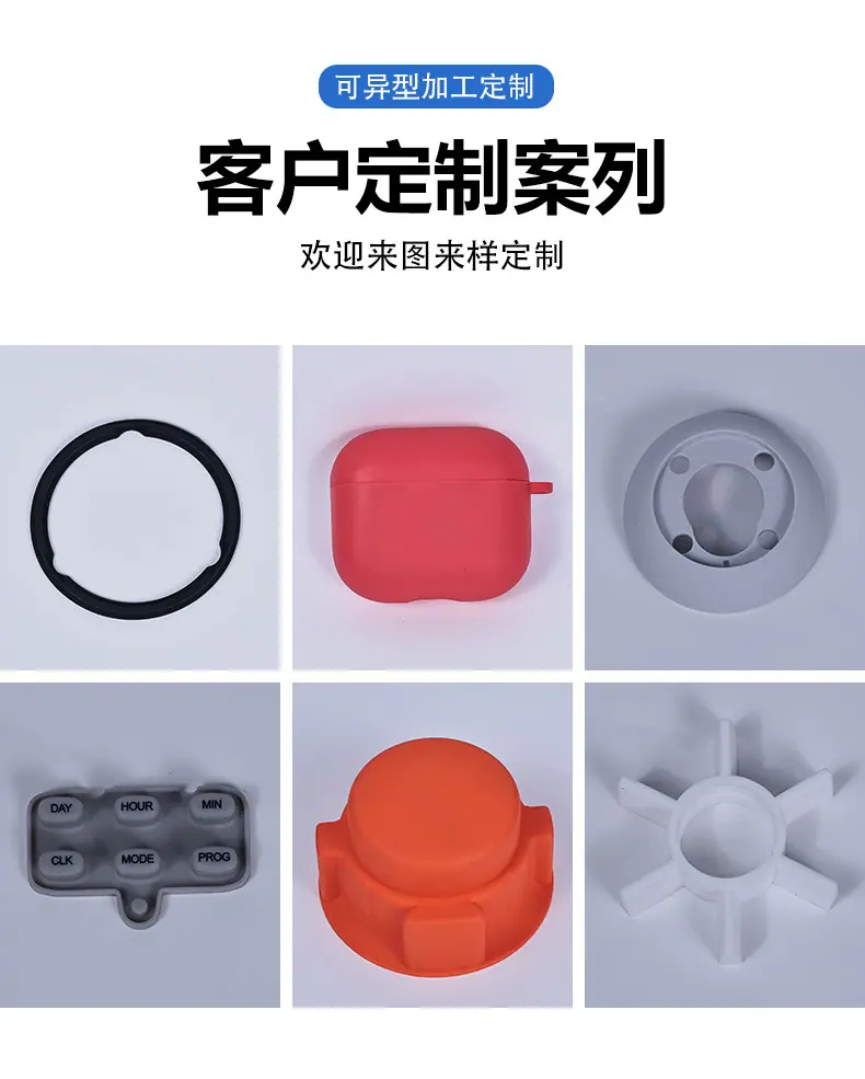 定制链接_08