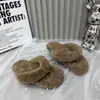 Primeiro Encontro com o Estilo Coreano Outono/Inverno 2026 Novas Pantufas Peludas para Mulheres, Uso Externo, Sandálias de Dedo, Pantufas Peludas com Solado Grosso, Modernas