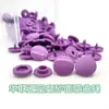 Accesorios para Ropa Hualian T5 Superficie Mate Botones de Resina de Cuatro Piezas para Ropa de Bebé y Niños 60 Colores En Stock Venta al por Mayor