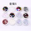 Vendas por atacado maquiagem de lantejoulas lo Niang uma variedade de COS Branco lantejoula colorida patch de diamante nail art