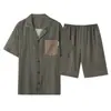 Conjunto casual de dos piezas para hombre de verano, cardigán fino de manga corta de algodón nube, se puede usar afuera, holgado, talla grande, ropa para el hogar