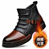 Novedad de Otoño Botas Martin Estilo Británico Botines Vintage Cremallera Lateral Forro de Lana Cálidos Botas Chelsea Botas Moteras Hombre