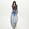 Colección nueva Otoño 2026: jeans de pierna ancha elegantes y cómodos para mujer, con corte holgado y diseño versátil para el uso diario
